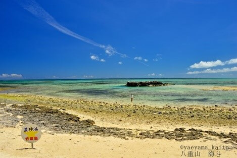 Kaiji Beach