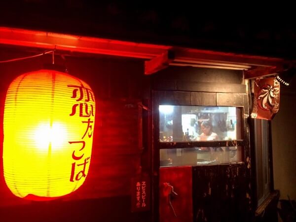 石垣島の隠れ名店！蛸料理専門店のたこ焼き酒場「恋たこば」