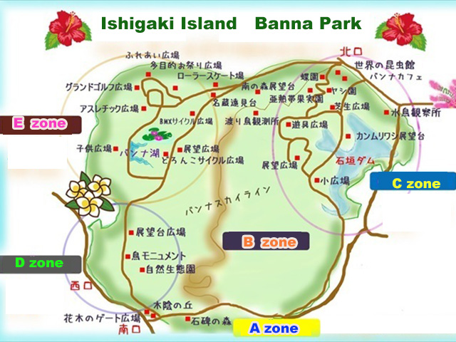 banna park map