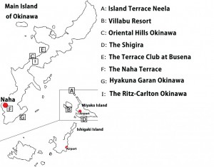 Satisfaction Ranking Top Eight! - Luxury Hotels in Okinawa | Okinawa-labo