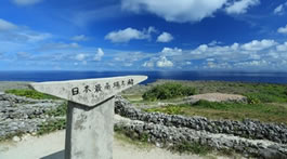 日本最南端の有人島・波照間島の観光スポットのすべて！