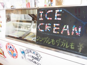 Ice crean cafe ark・看板