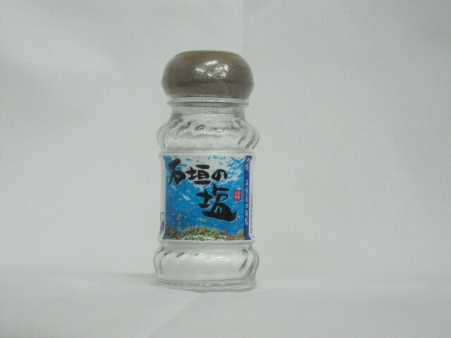 石垣島の塩