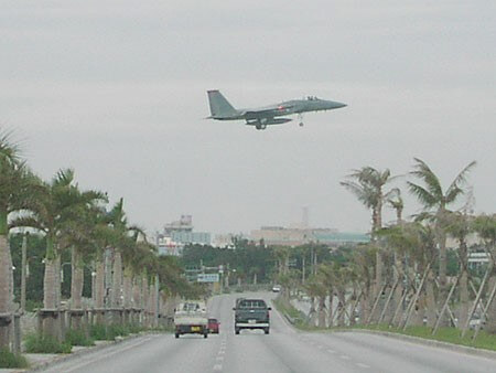 嘉手納空軍基地