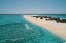 ナガンヌ島｜那覇から日帰りで行ける離島の絶景ビーチ