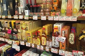 石垣島でお土産で泡盛を買いたい方におすすめのお店５選！