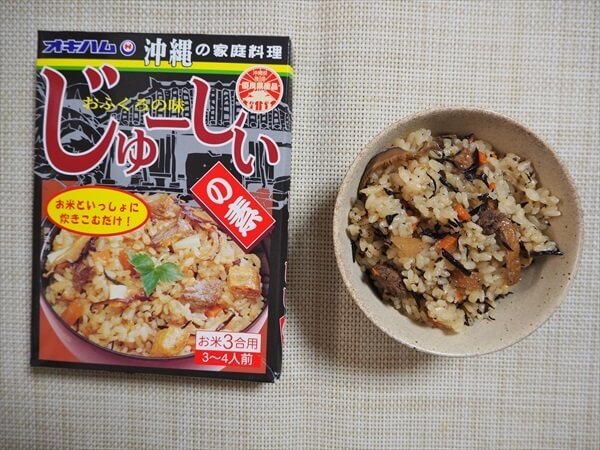 沖縄家庭の味「じゅーしぃの素」計8種を食べ比べてみた！