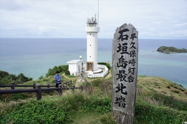 石垣島をひとり旅