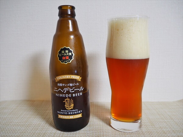 沖縄ローカルビール