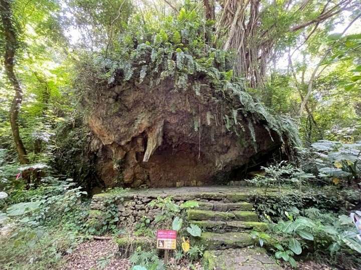 斎場御嶽