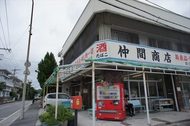 石垣島の商店街