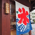 夏こそ食べたい！沖縄ぜんざいの超有名店「富士家」へ行ってみた