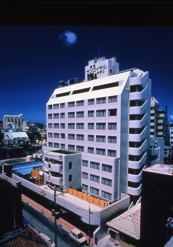 琉球サンロイヤルホテル　外観
