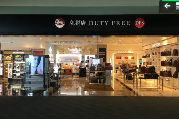 那覇空港　保安検査場通過後