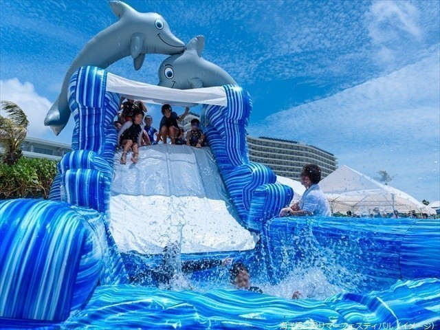 Okinawa Ocean Expo Park Image