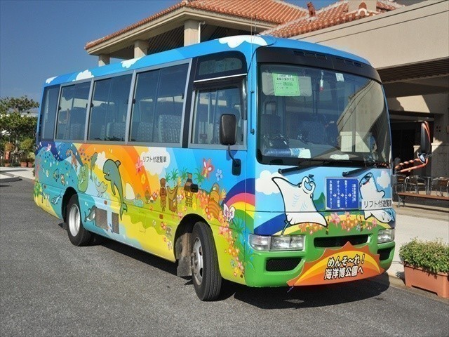 Okinawa Ocean Expo Park Image