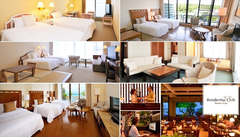 ザ・ムーンビーチ ミュージアムリゾート（旧：ホテルムーンビーチ）　客室