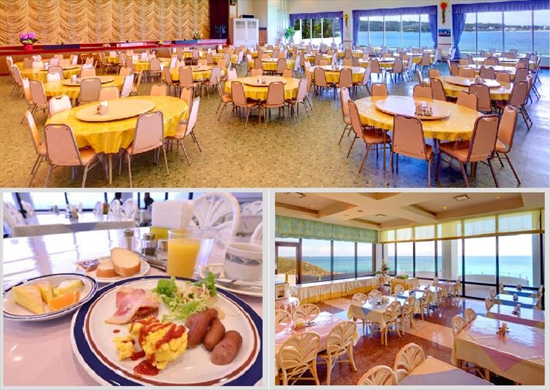 ホテルみゆきビーチ　食事