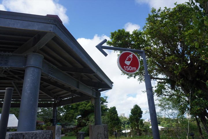 沖縄こどもの国