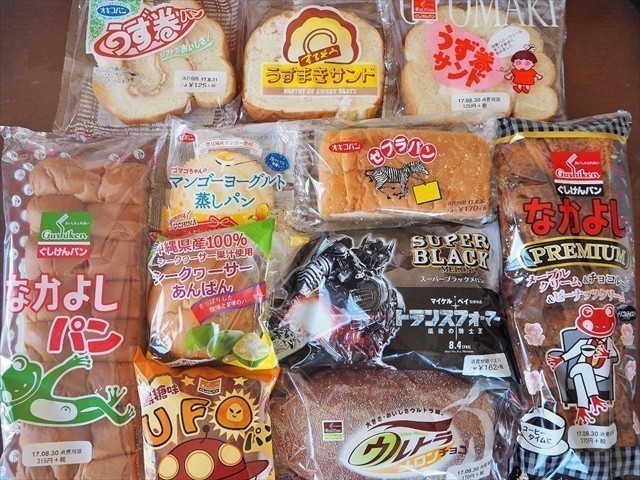 沖縄のビッグサイズな菓子パン11種類を食べ比べてみた！