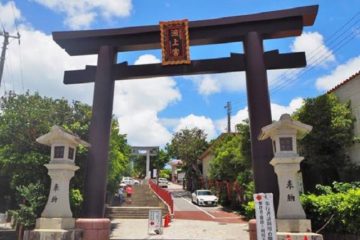 沖縄　神社