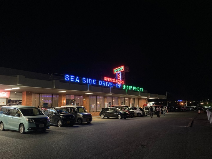 沖縄夜ドライブ