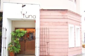 『Yuna』物語ある特別な沖縄ギフトに出会えるコミュニティショップ