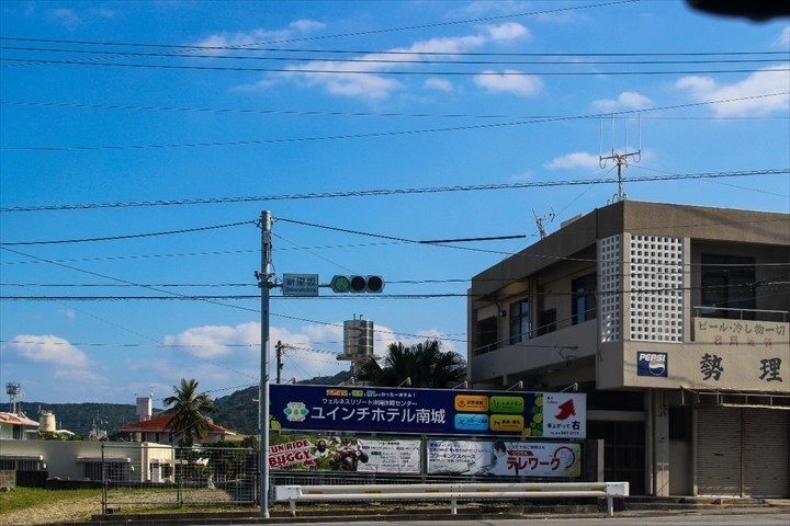 ooloo　沖縄　絶景カフェ　アクセス