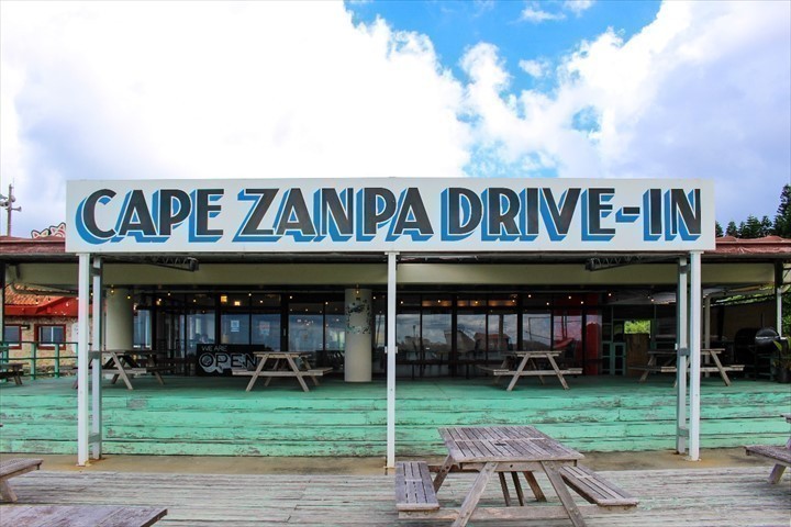 cape zanpa drive in ザンパドライブイン　外観