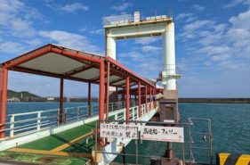 神の島「久高島」のフェリー・高速船／時刻表・アクセス・待合所情報