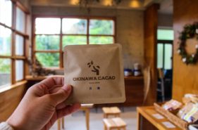 OKINAWA CACAO Factory & Café｜100％沖縄産のチョコレートを目指して