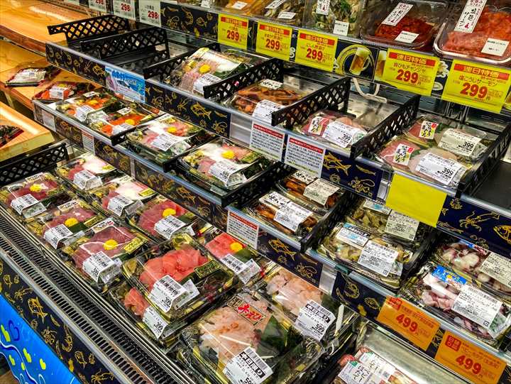 沖縄　スーパーマーケット　かねひで