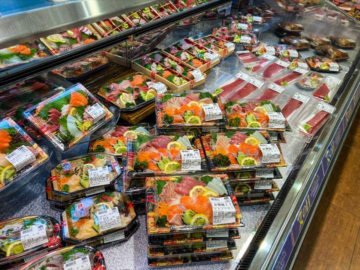 沖縄　スーパーマーケット