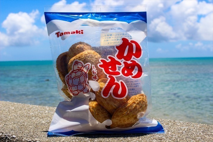 沖縄　スーパーマーケット　バラマキ土産　かめせん
