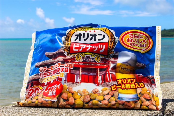 沖縄　スーパーマーケット　バラマキ土産　オリオンビアナッツ