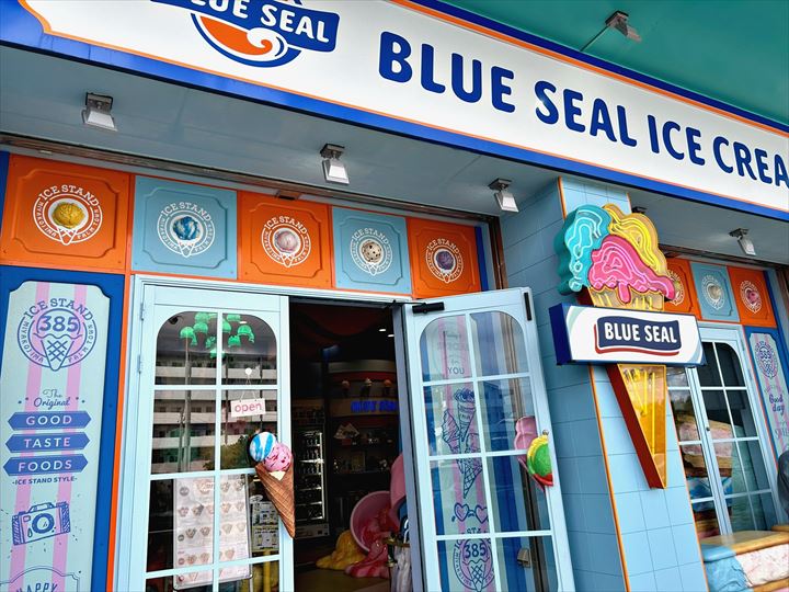 宮古島　カフェ　おすすめ　BLUE SEAL ICE CREAM パイナガマ店