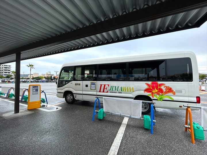 中日ドラゴンズ　シャトルバス　乗り場　北谷