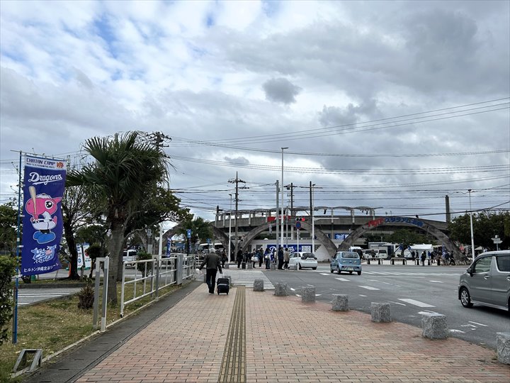 プロ野球沖縄キャンプ　楽しみ方