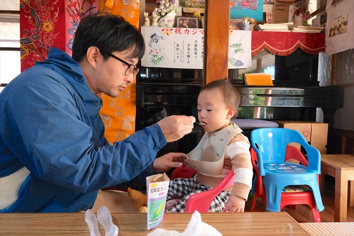 久米島　赤ちゃん