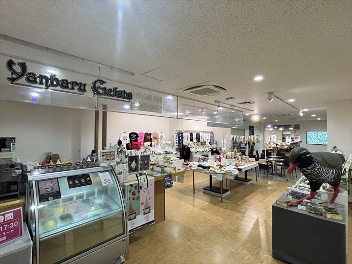 アスムイハイクス