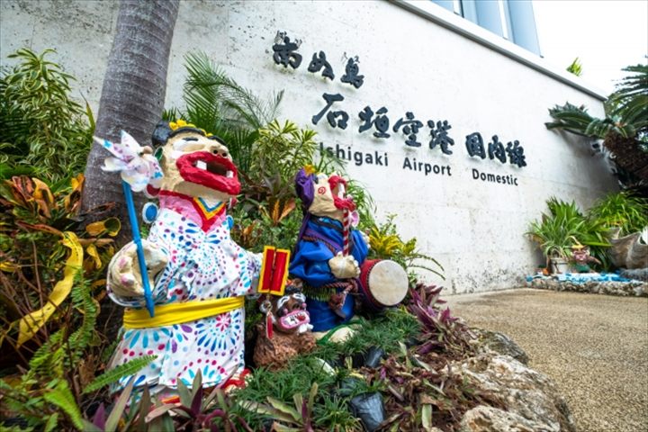 石垣島　宮古島　どっち