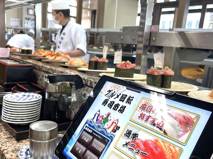 グルメ回転・寿司市場