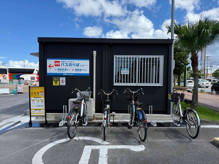 北谷ゲートウェイ　シェアサイクル