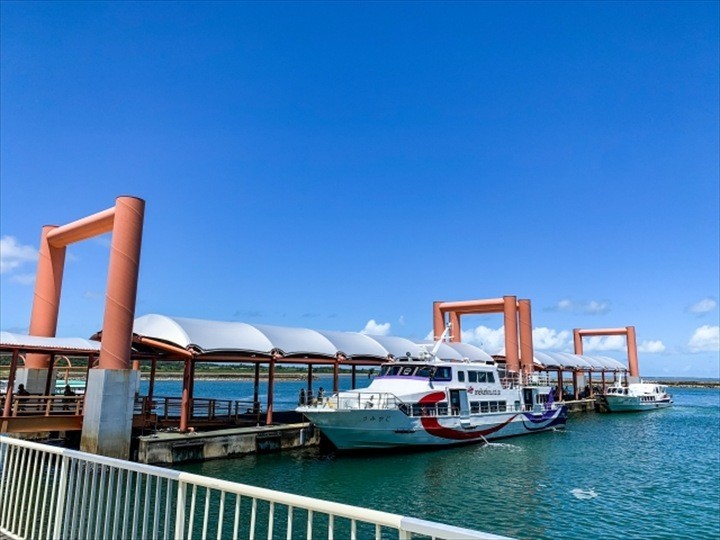 西表島　行き方