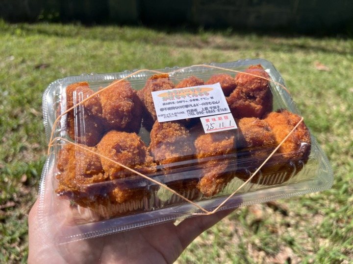 かぼちゃアンダギー専門店カラバーサ