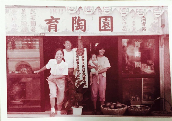 壺屋のいりぐち