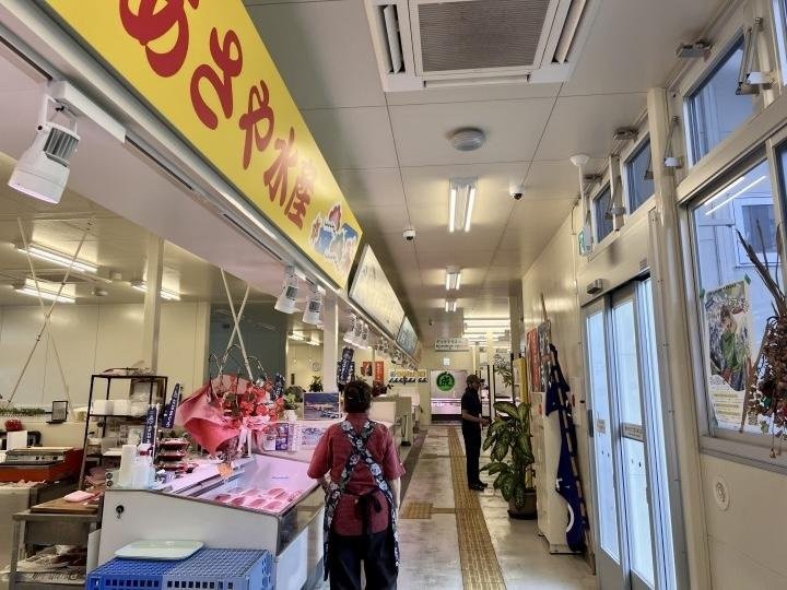 なはまぐろ市場