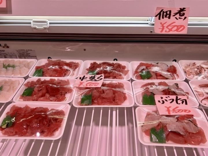 なはまぐろ市場