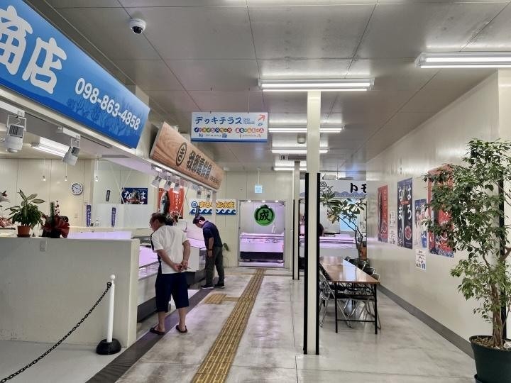 なはまぐろ市場