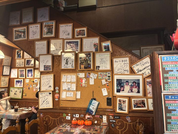 チャーリー多幸寿